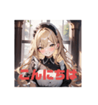 不知火の美少女スタンプ4（個別スタンプ：5）
