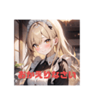 不知火の美少女スタンプ4（個別スタンプ：6）