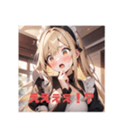 不知火の美少女スタンプ4（個別スタンプ：8）