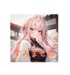 不知火の美少女スタンプ4（個別スタンプ：18）