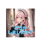 不知火の美少女スタンプ4（個別スタンプ：21）