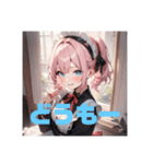 不知火の美少女スタンプ4（個別スタンプ：23）
