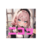 不知火の美少女スタンプ4（個別スタンプ：24）