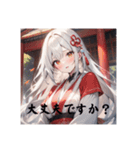 不知火の美少女スタンプ4（個別スタンプ：25）