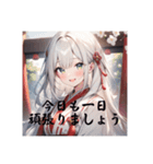 不知火の美少女スタンプ4（個別スタンプ：26）