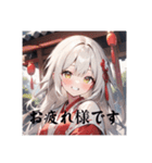 不知火の美少女スタンプ4（個別スタンプ：27）