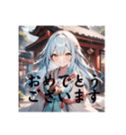 不知火の美少女スタンプ4（個別スタンプ：34）