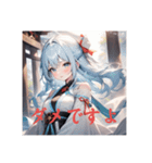 不知火の美少女スタンプ4（個別スタンプ：36）