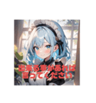 不知火の美少女スタンプ4（個別スタンプ：38）