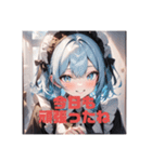 不知火の美少女スタンプ4（個別スタンプ：39）
