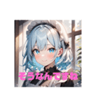 不知火の美少女スタンプ4（個別スタンプ：40）