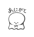 れっちごーおばすけ2（個別スタンプ：3）