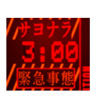 背景が動く！緊急カウントダウン 【3秒前】（個別スタンプ：16）