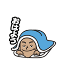 似顔絵スタンプ_シンセイ vol.2（個別スタンプ：2）