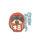 titoてぃーと（個別スタンプ：12）
