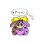 リボン大好きリュバンちゃん（個別スタンプ：11）