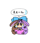 リボン大好きリュバンちゃん（個別スタンプ：20）