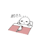 だれかさん！！！！！！！！！（個別スタンプ：9）