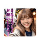 【公式】甘海老プリンセススタンプ（個別スタンプ：7）