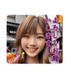 【公式】甘海老プリンセススタンプ（個別スタンプ：14）