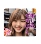【公式】甘海老プリンセススタンプ（個別スタンプ：15）
