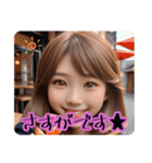 【公式】甘海老プリンセススタンプ（個別スタンプ：18）