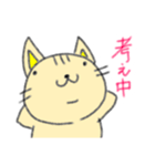 猫のにゃあじろう17（個別スタンプ：3）