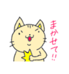 猫のにゃあじろう17（個別スタンプ：36）