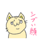 猫のにゃあじろう17（個別スタンプ：38）