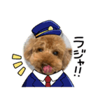 えんどうまろんくん（個別スタンプ：2）