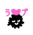 うにうにすぎるうに2（個別スタンプ：5）