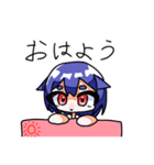 ルルナちゃんのスタンプ（個別スタンプ：1）
