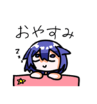 ルルナちゃんのスタンプ（個別スタンプ：2）
