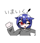 ルルナちゃんのスタンプ（個別スタンプ：5）