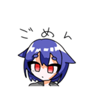 ルルナちゃんのスタンプ（個別スタンプ：6）