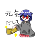 ルルナちゃんのスタンプ（個別スタンプ：8）