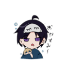 だれとくー？すたんぷ（個別スタンプ：10）