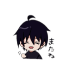 だれとくー？すたんぷ（個別スタンプ：12）