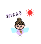 ようせいかんちゃん（個別スタンプ：6）