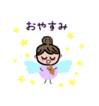 ようせいかんちゃん（個別スタンプ：7）