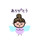 ようせいかんちゃん（個別スタンプ：8）