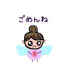 ようせいかんちゃん（個別スタンプ：9）