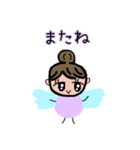 ようせいかんちゃん（個別スタンプ：10）