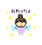 ようせいかんちゃん（個別スタンプ：12）