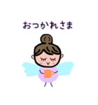 ようせいかんちゃん（個別スタンプ：13）