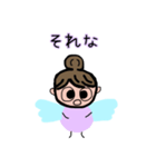 ようせいかんちゃん（個別スタンプ：17）