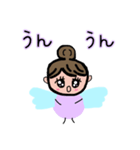 ようせいかんちゃん（個別スタンプ：18）
