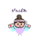 ようせいかんちゃん（個別スタンプ：19）