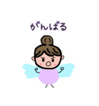 ようせいかんちゃん（個別スタンプ：20）