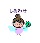 ようせいかんちゃん（個別スタンプ：27）
